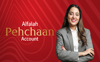 Alfalah Pehchaan Current Account (PKR and FCY)