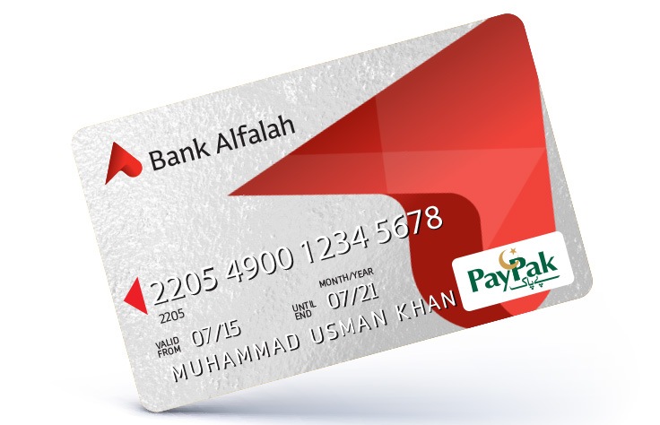 Alfalah Pay Pak Classic Debit Card