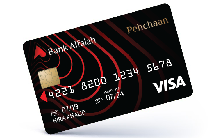 Alfalah Pehchaan Debit Card