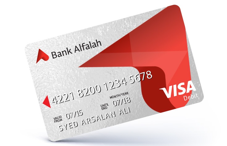 Alfalah Visa Classic Debit Card