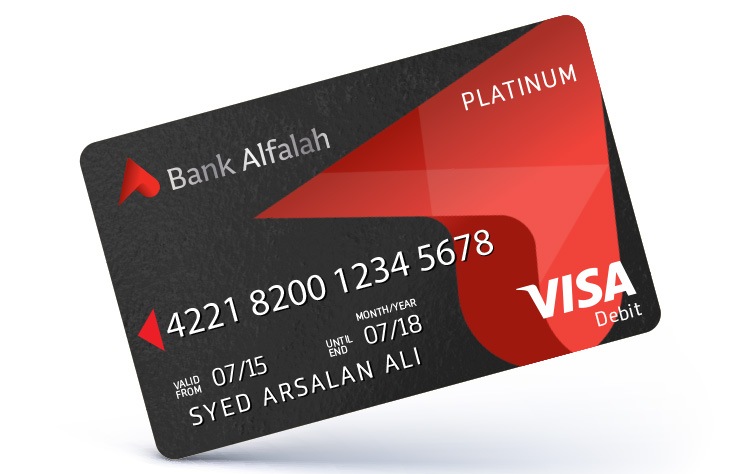 Alfalah Visa Platinum Debit Card