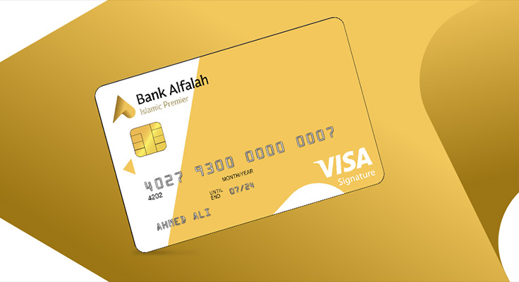 Alfalah Visa Islamic Signature Debit Card