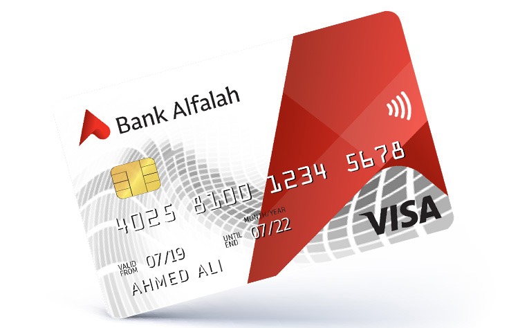 Alfalah American Express Card